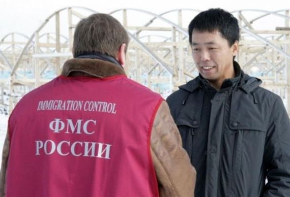 прописка в Челябинске