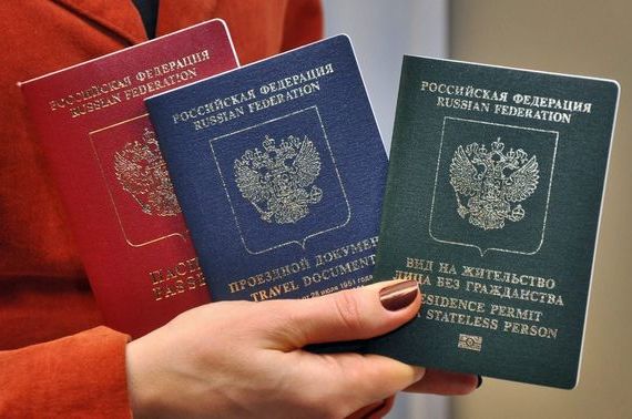 прописка в Челябинске